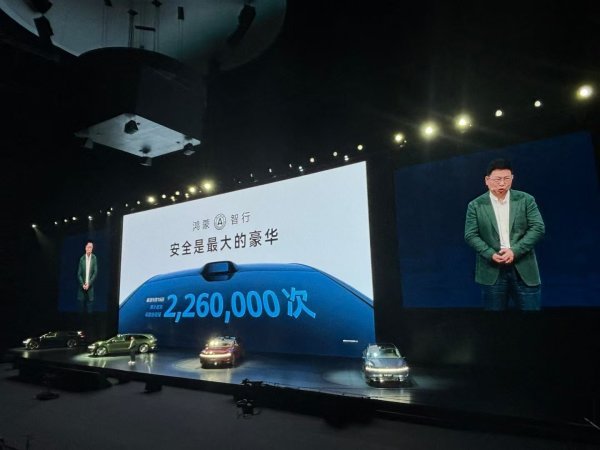 配资杠杆炒股 ALL in享界，北汽计划3年投入200亿